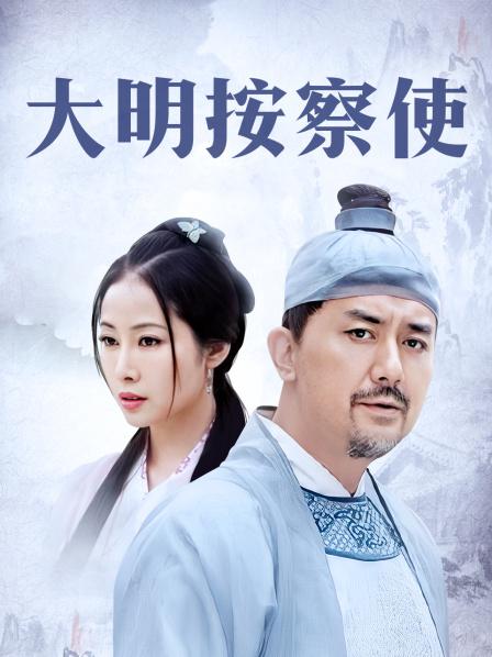 [福利] 钛合金TiTi &#8211; 直播后 [28P-187M][百度云]